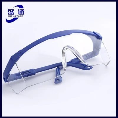 Transparent Anti Dust Telescopic Leg Safety Glasses